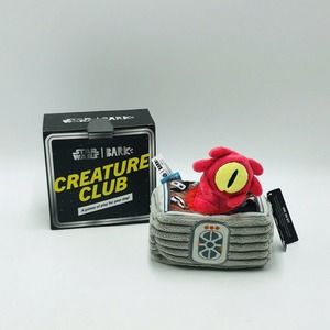 Bark Box XS-S Omi, Oh My! Star Wars Plush Dog Toy Squeakers Crinkle NWT